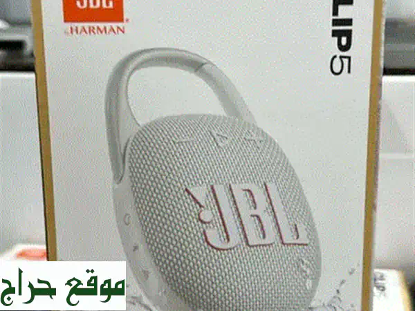 سماعة JBL Clip 5 الزرقاء الأصلية - أفضل سعر في لبنان! توصيل مجاني