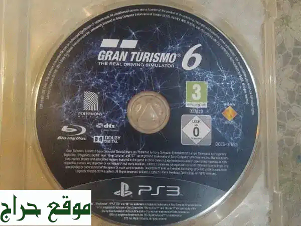 ألعاب PS4 و PS3 للبيع - أسعار مميزة! (Crew 2، Lego، Grand Turismo)