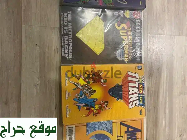 كنوز نادرة! كتب مصورة DC ومارفل، مختومة ومحكمة! 📚