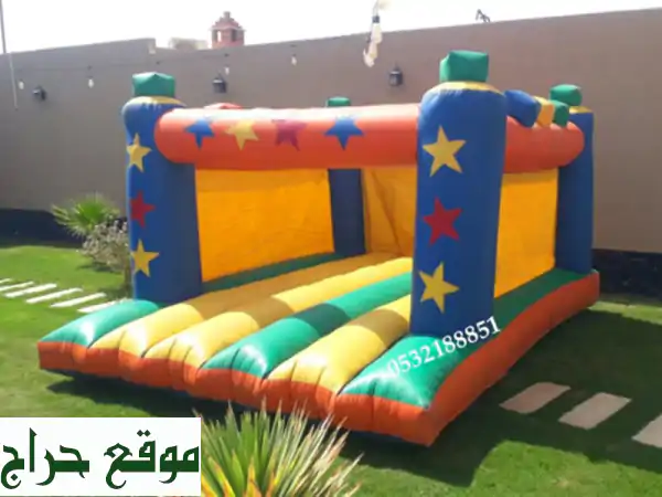 نطيطات للايجار بالرياض | متعة لا تُقاوم لأطفالك! 🎈