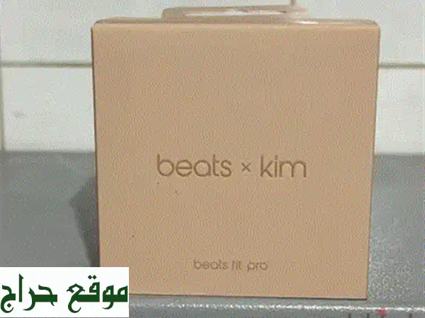 Beats Fit Pro Moon (مجموعة Kim): سماعات أذن لاسلكية فاخرة - توصيل سريع في جميع أنحاء لبنان!