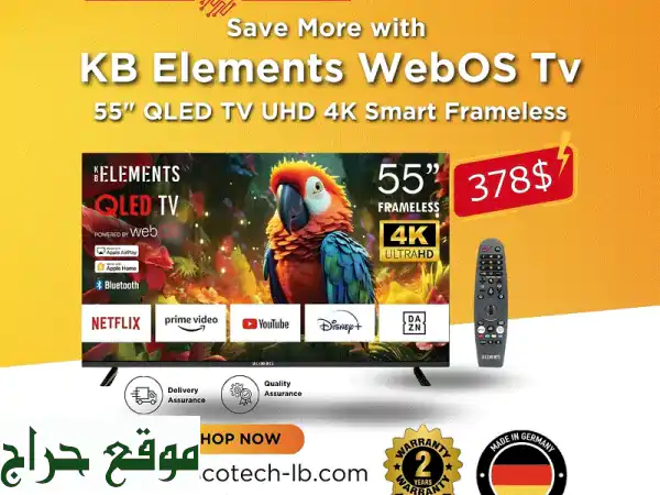 تلفزيون KB Elements 55 بوصة QLED 4K سمارت - جودة ألمانية...