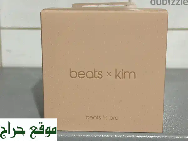 Beats Fit Pro Moon (مجموعة Kim): سماعات أذن لاسلكية فاخرة -...