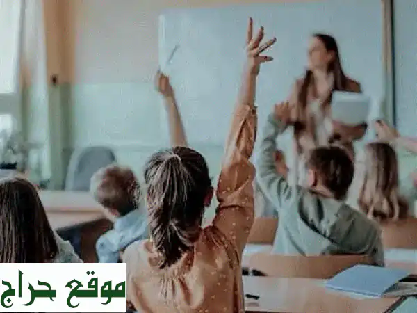 دروس خصوصية منزلية وعبر الإنترنت لجميع المراحل الدراسية في روي، مسقط