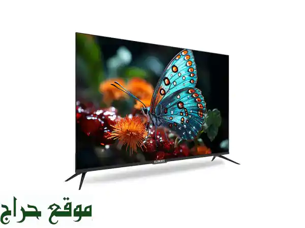 تلفزيون KB Elements 75 بوصة QLED 4K UHD سمارت - تجربة مشاهدة لا تُقاوم!