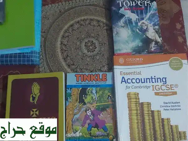 كتب مستعملة بأسعار مناسبة -  وفر المال واحصل على...