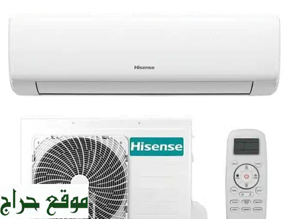 تكييف هيونيس Hisense Inverter بارد/ساخن - أفضل سعر وضمان!