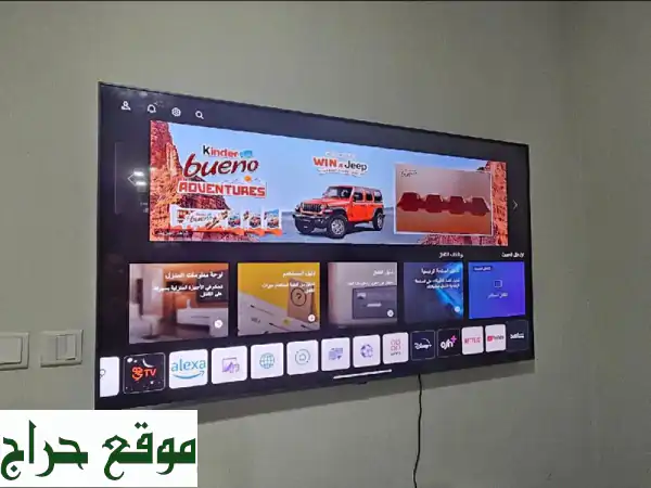 شاشة LG Smart TV 65 بوصة - بحالة الوكالة! فقط 1000 درهم!