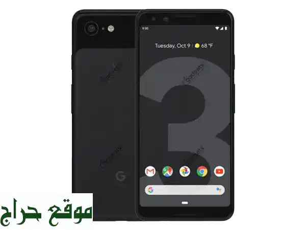 هاتف جوجل Pixel 3 الرائع بسعر لا يصدق! 180 درهم فقط!