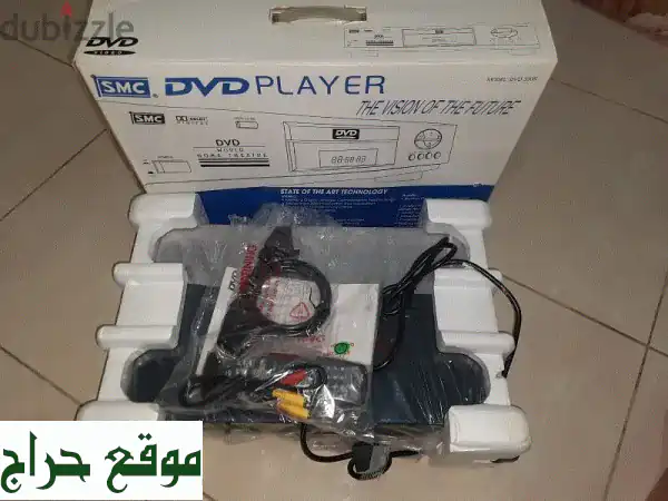 مشغل DVD SMC: جودة عالية، سعر مميز!  تجربة مشاهدة لا تُقاوم.