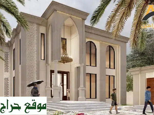 مهندس معماري خالد قشطة | تصاميم معمارية مميزة وخدمات بناء متكاملة