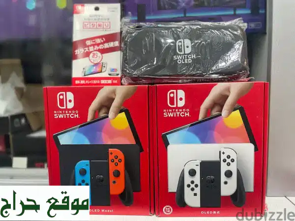 Nintendo Switch OLED + هدية مجانية! حافظة وواقي شاشة