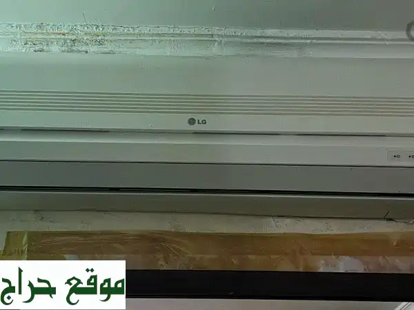 مكيفات هواء هيتاشي و إل جي - سعة 2 طن - سعر مغرٍ! (صالحة للاستخدام)