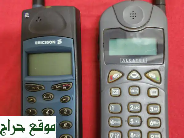 قطع غيار ثمينة! هاتفين اريكسون والكاتل عتيقين للبيع...