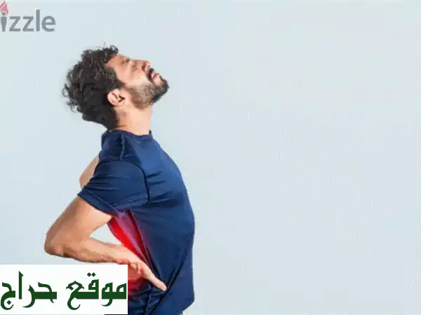 استعادة نشاطك وحيويتك مع العلاج الطبيعي المنزلي