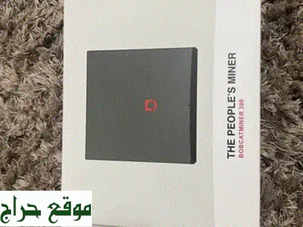 نظام بيع نقاط البيع (POS) متكامل بشاشة لمس + برامج مجانية! 🎁