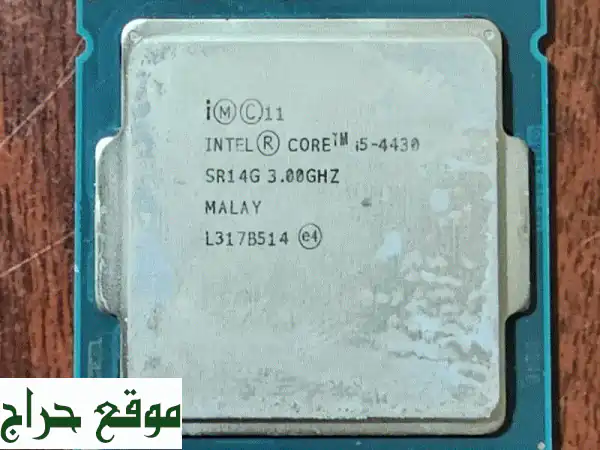معالجات Intel Core i5 عالية الأداء بسعر لا يُصدق! ⚡️