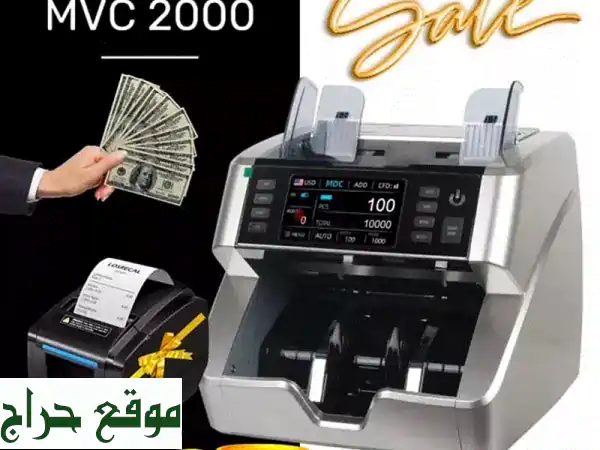 عدادات النقود كولمان - جودة عالية، أسعار مميزة!