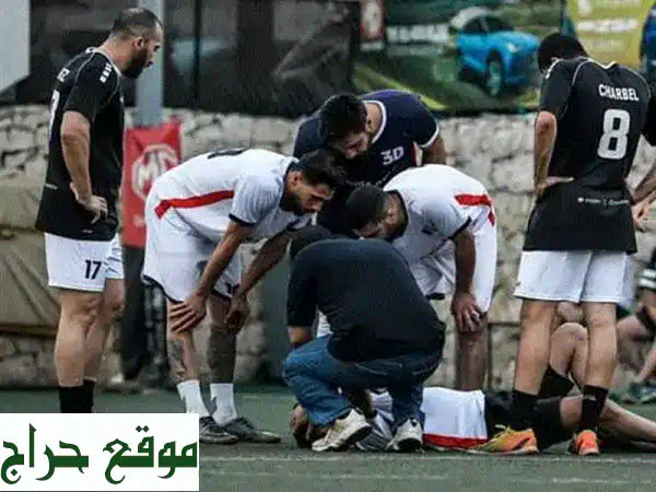 أفضل علاج طبيعي منزلي في منطقتك | راحة واستشفاء في منزلك