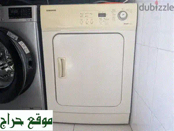 غسالة LG الأوتوماتيكية 8 كيلو: ودّع عناء الغسيل! ✨