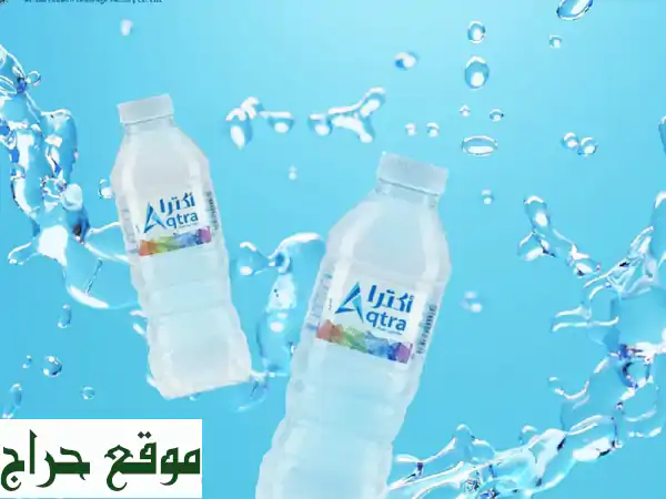 مياه نقية صحية وبأسعار مميزة من مصانع السدة الحديثة - توصيل لجميع أنحاء الرياض!