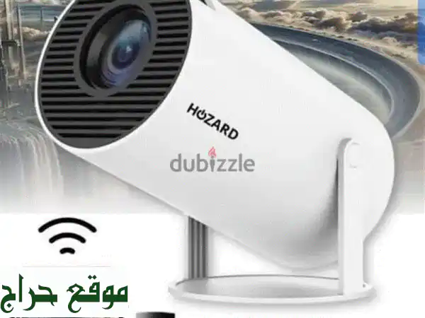 مسرح منزلي صغير! بروجيكتور HD مع شحن مجاني ودفع عند الاستلام