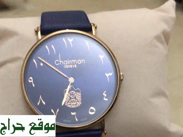 ساعة Chalrman جديدة بتصميم إماراتي فاخر - 300 درهم فقط!