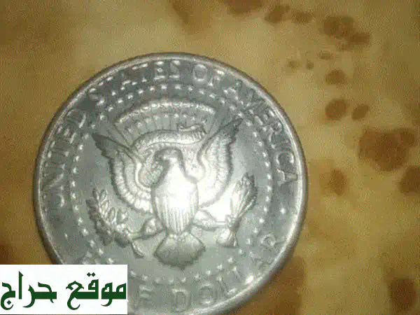 عملة أمريكية نصف دولار 1972 (D) - قطعة تحفة نادرة!