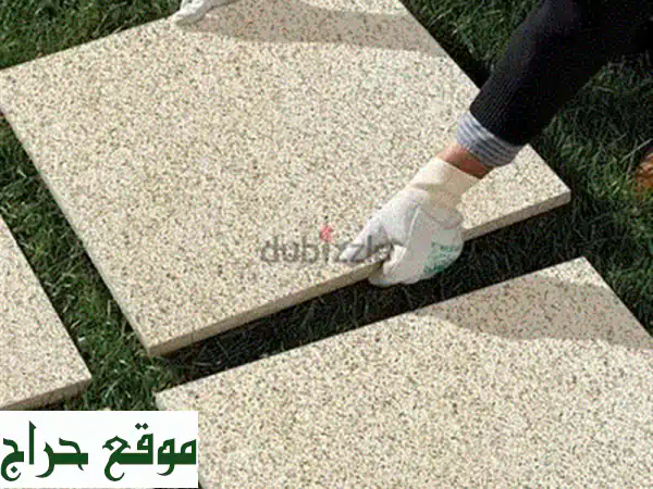 بلاط بورسلين فاخر: جميع المقاسات والسمك متوفرة! ✨