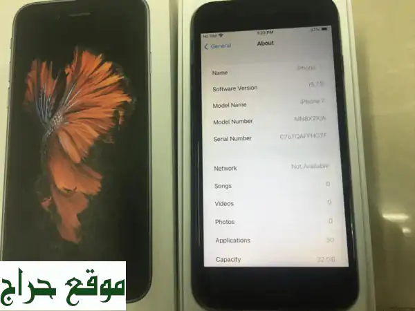 آيفون 7 بحالة ممتازة - أبوظبي (سعر مميز!)