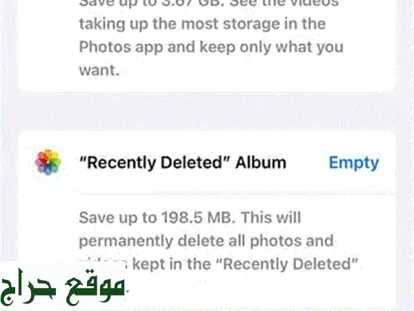 فيفو X200 برو العالمية - بحالة ممتازة! (16GB+512GB) للبيع أو البدل