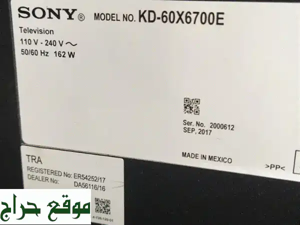 تلفزيون سوني سمارت 60 بوصة - عرض سريع!  (Netflix, YouTube جاهزان!)