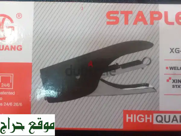 دبوس ورق XINGUANG: جودة عالية، أداء استثنائي، تصميم أنيق
