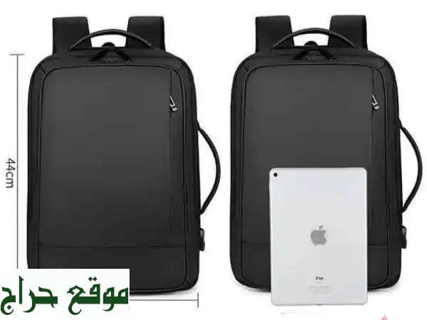 حقيبة ظهر سفر Aopinyou: رحلاتك أسهل وأكثر راحة!
