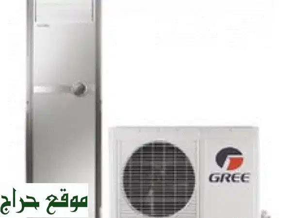 أجهزة تكييف جري GREE جميع الأنواع والاحجام - تركيب مجاني!