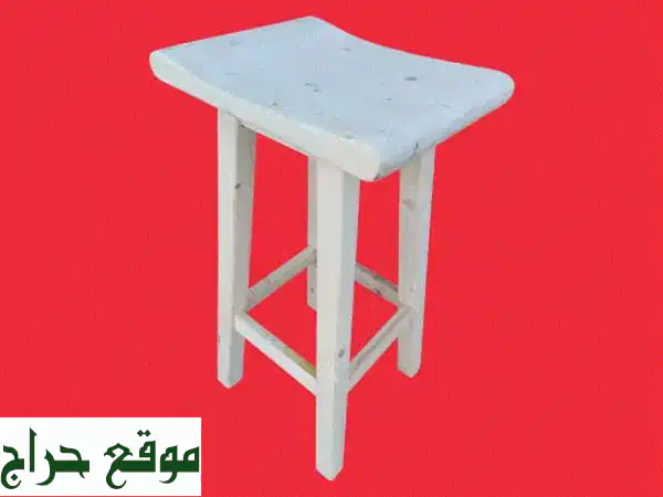 كرسي طابوري فاخر: الراحة والأناقة في منزلك