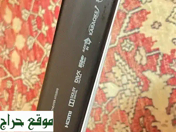 سينما منزلية فيليبس الأصلية - تجربة صوتية غامرة!