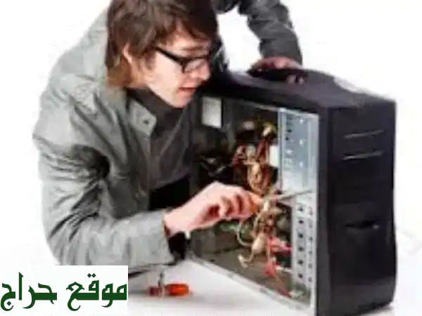 صيانة كمبيوترات ولابتوبات سريعة وفعالة - في موقعك!