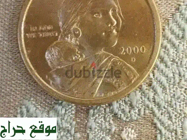 عملة برونزية أمريكية نادرة - دولار واحد للرئيس جيمس بوكانان (1857-1861)!