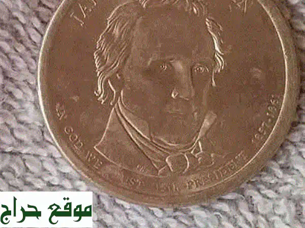 عملة برونزية أمريكية نادرة - دولار واحد للرئيس...