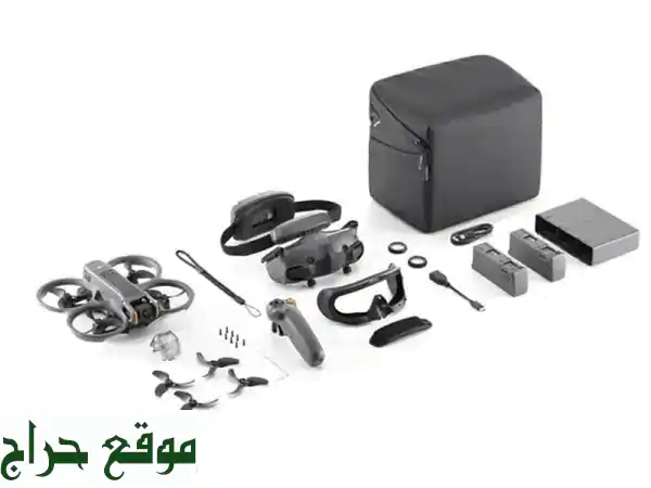 طائرة DJI AVATA 2 بدون طيار: تجربة طيران FPV مذهلة!  (مع...