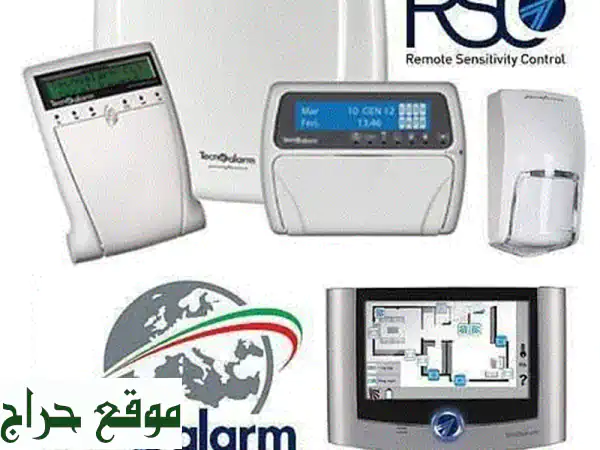 أمن منزلك و عملك بين يديك مع AST | أنظمة أمان متكاملة