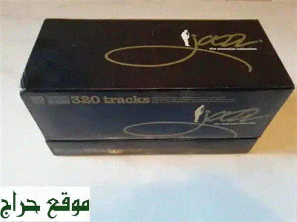مجموعة نادرة من أشرطة VHS لفرقة ميتاليكا - فرصة ذهبية للمعجبين!