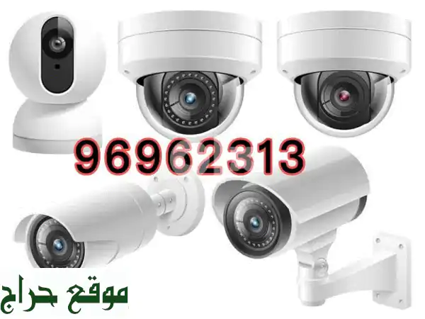 أفضل حلول الأمن والشبكات المنزلية والتجارية |...
