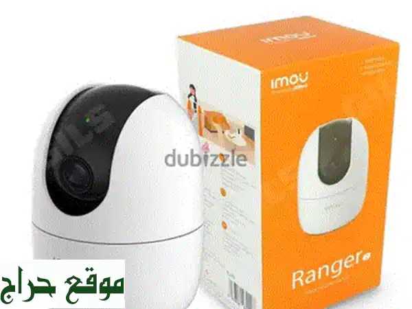 كاميرا مراقبة لاسلكية ذكية - منبه أنيق وعين ساهرة على منزلك! (شحن عند الاستلام)