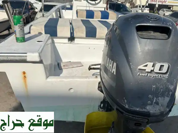 طراد بحري فاخر 18 قدم - ياماها 40 حصان - فرصة ذهبية!