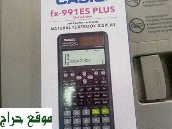 آلة حاسبة كاسيو fx-95MS العلمية - جديدة كلياً! توصيل سريع