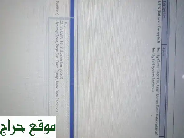 لابتوب HP i7 سريع وقوي بسعر لا يقاوم! 599 درهم فقط!