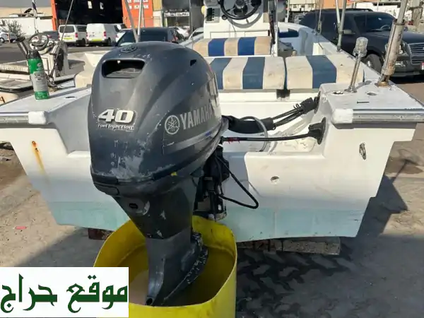 طراد بحري فاخر 18 قدم - ياماها 40 حصان - فرصة ذهبية!