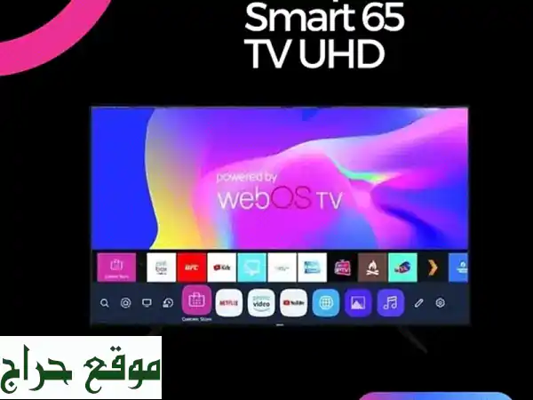 تلفزيون سامسونج سمارت UHD 32 بوصة - جودة عالية بسعر...